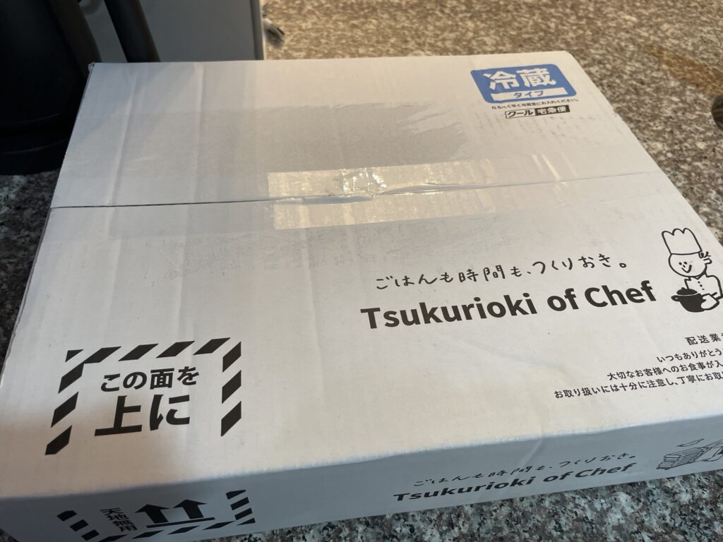 段ボールの様子