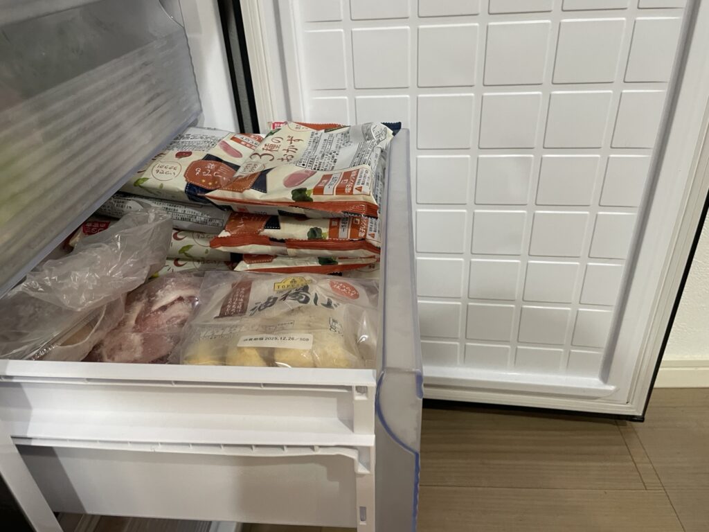 freezer