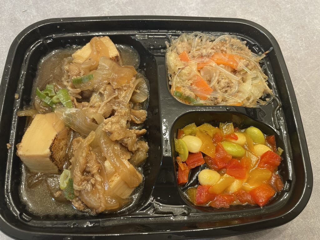 sukiyaki