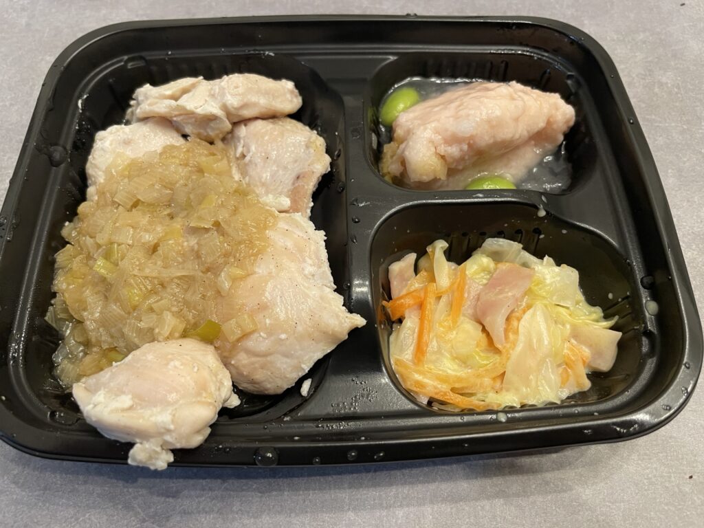 salted‐and‐green‐onion‐chicken