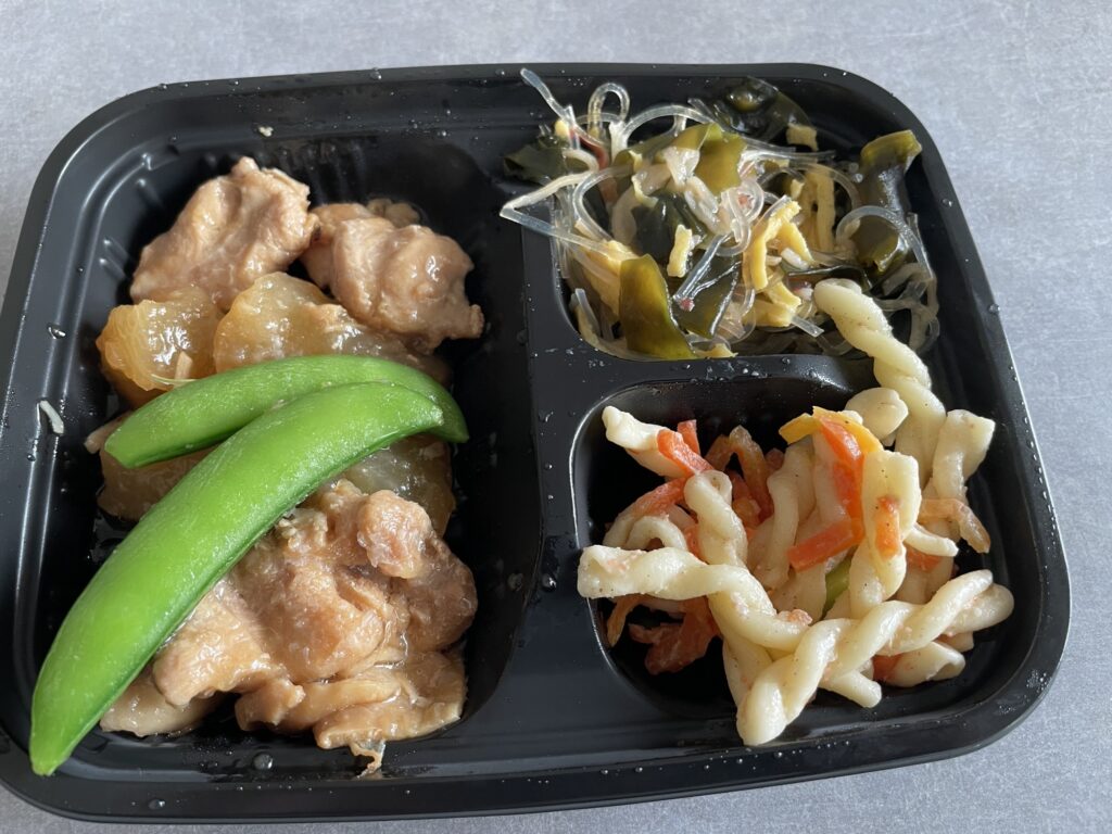 Radish‐and‐chicken