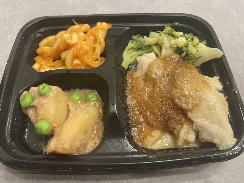 Chicken‐broccoli‐chicken‐mayonnaise