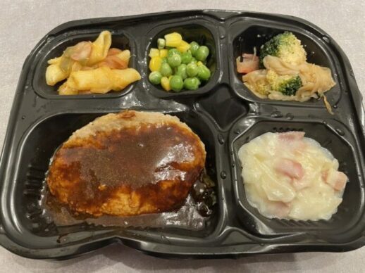 Demi-glace‐hamburger‐steak