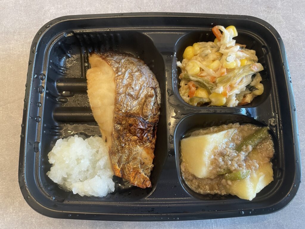 Grilled barracuda with yuan sauce