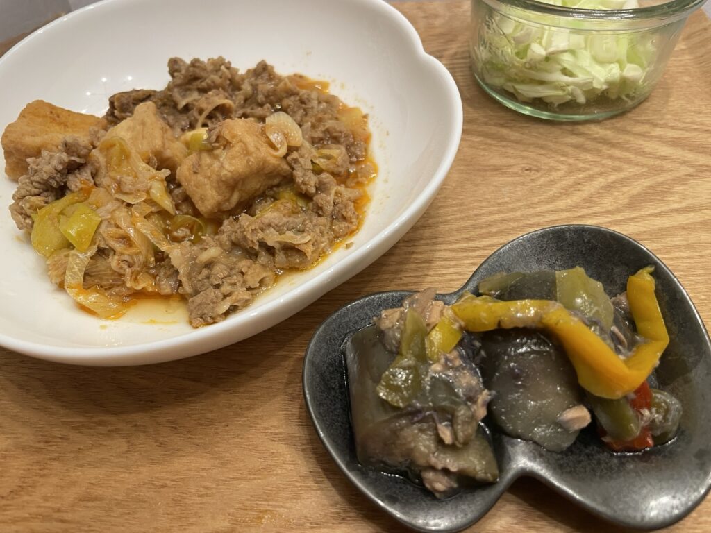 牛肉と厚揚げのコチュジャン煮