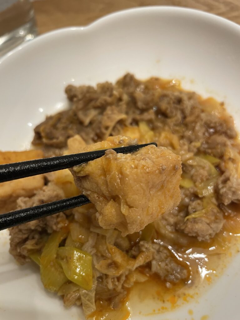 コチュジャン炒め