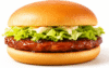 てりやきマックバーガーイメージ