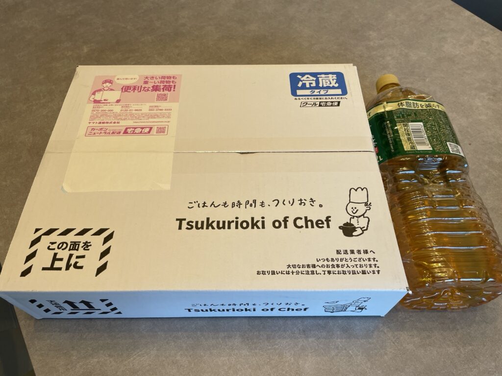 シェフの無添つくりおきダンボールサイズ

