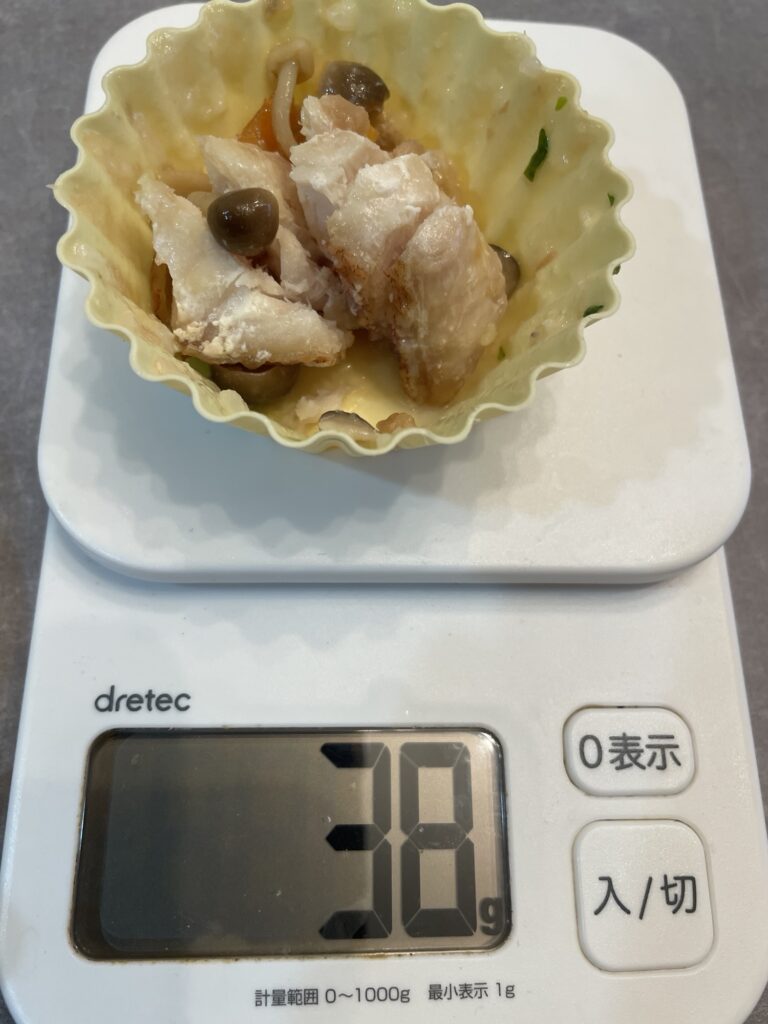 赤魚の蒸しやき