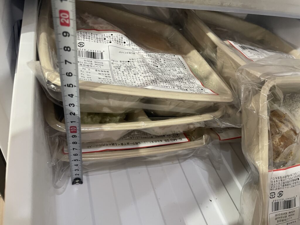 バルクアップコース3段翔2収納の様子