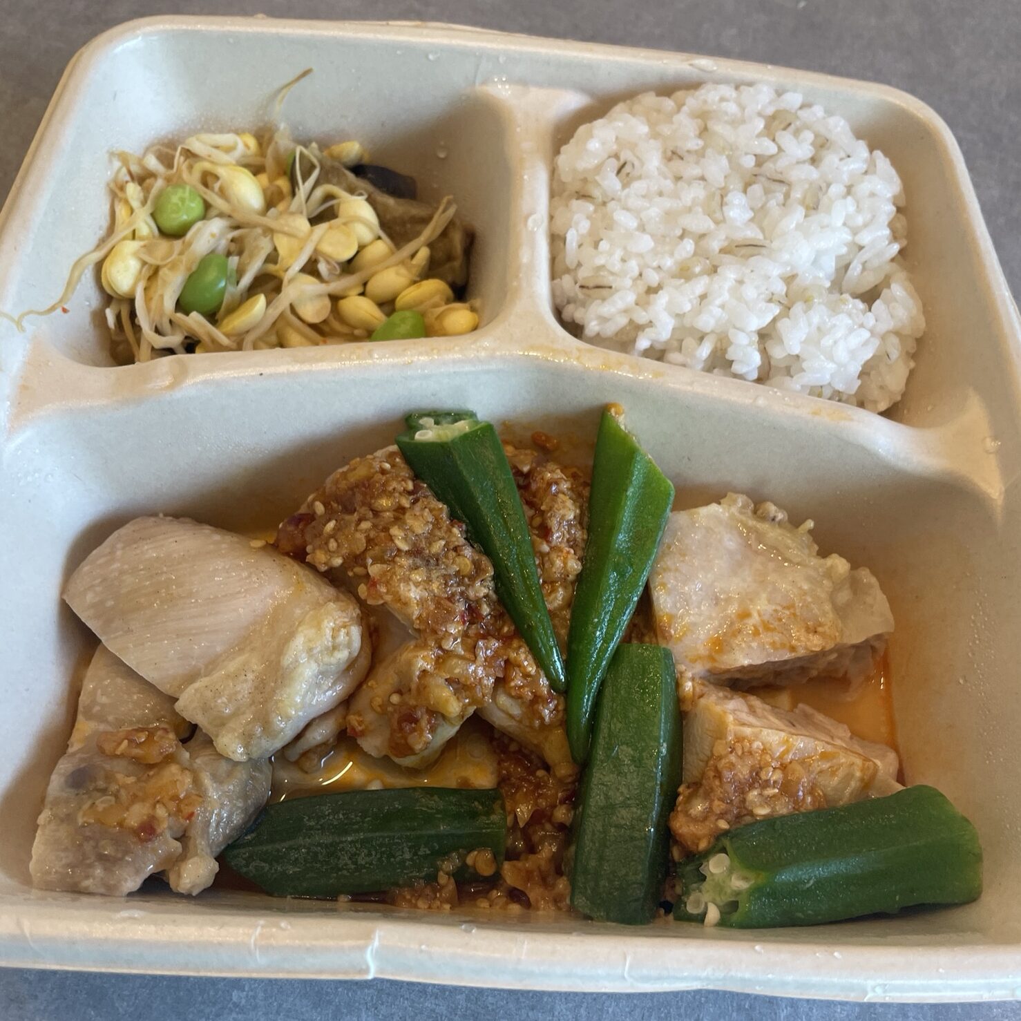 筋肉食堂DELI