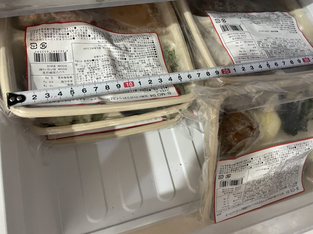 冷凍庫横計測